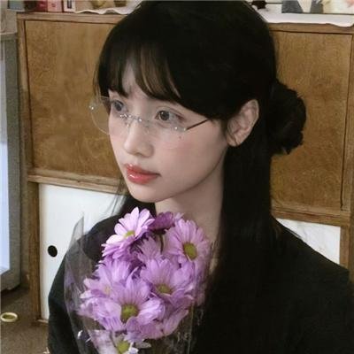 我想我愿意